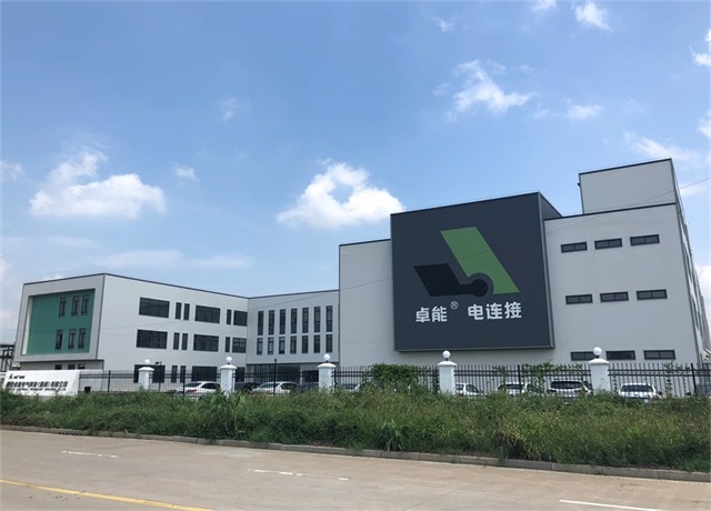 端子工廠