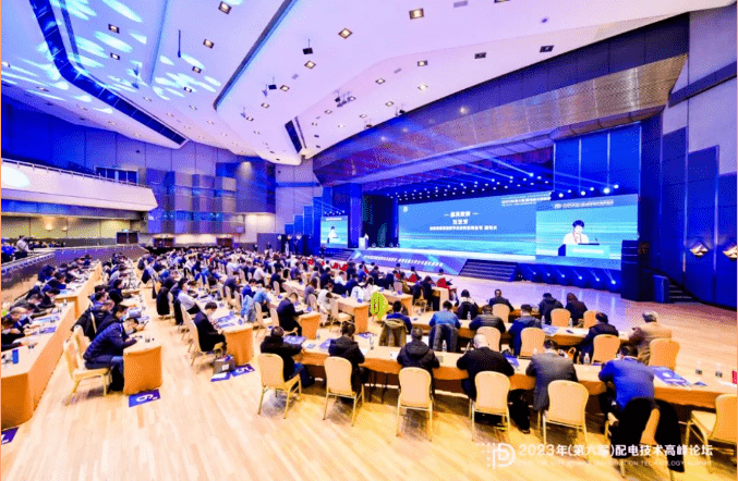 2024元旦快樂，感謝有你！